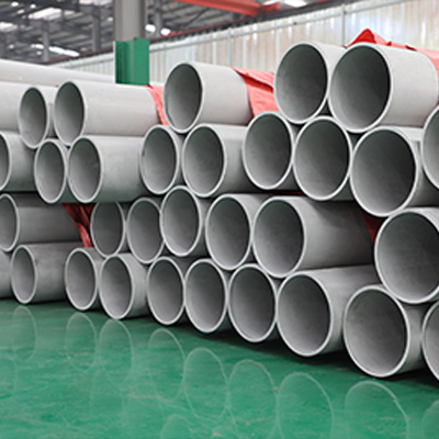 Бесшовные трубы